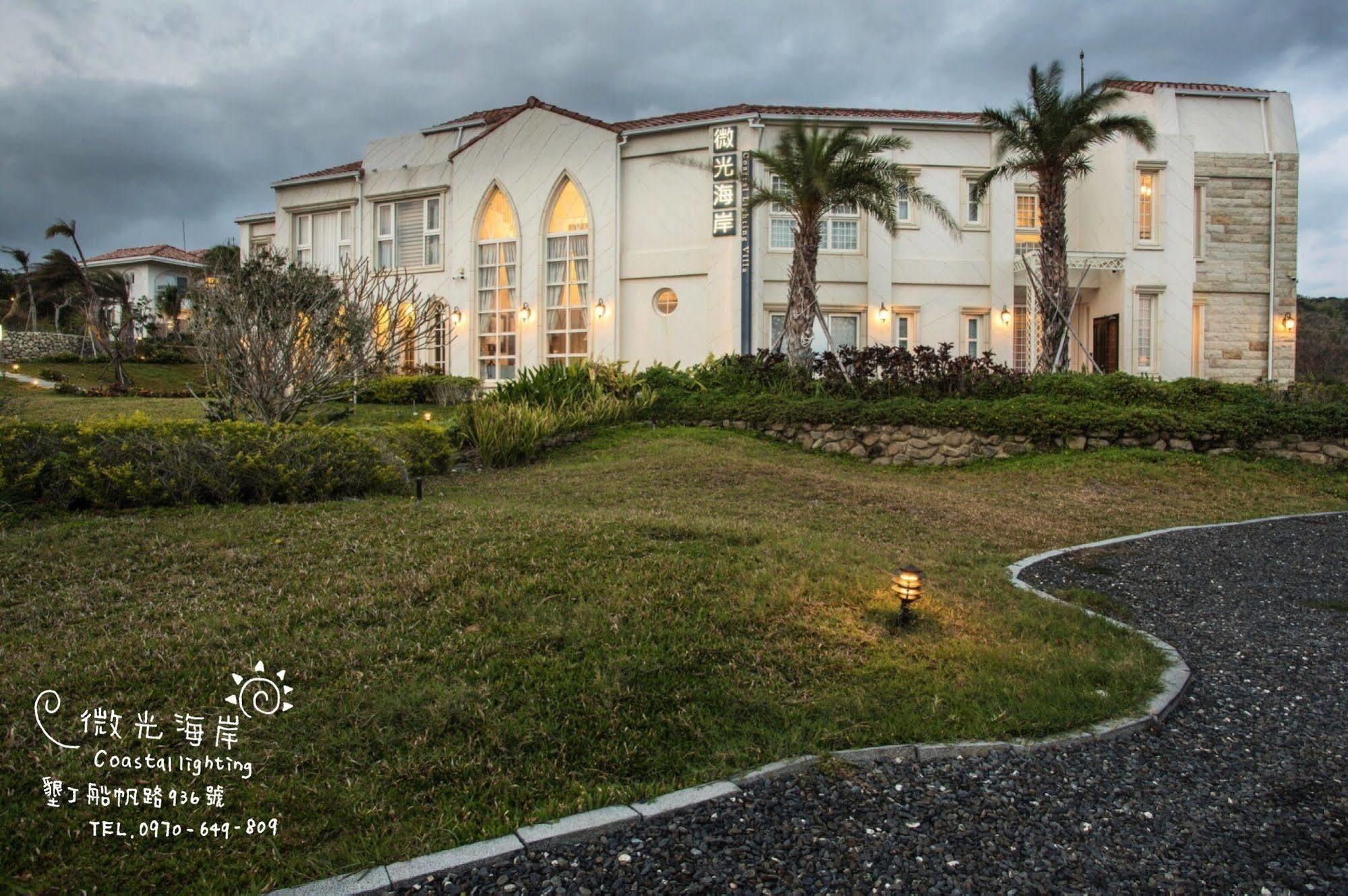 Coastal Lighting Villa Shanjiao Exterior foto